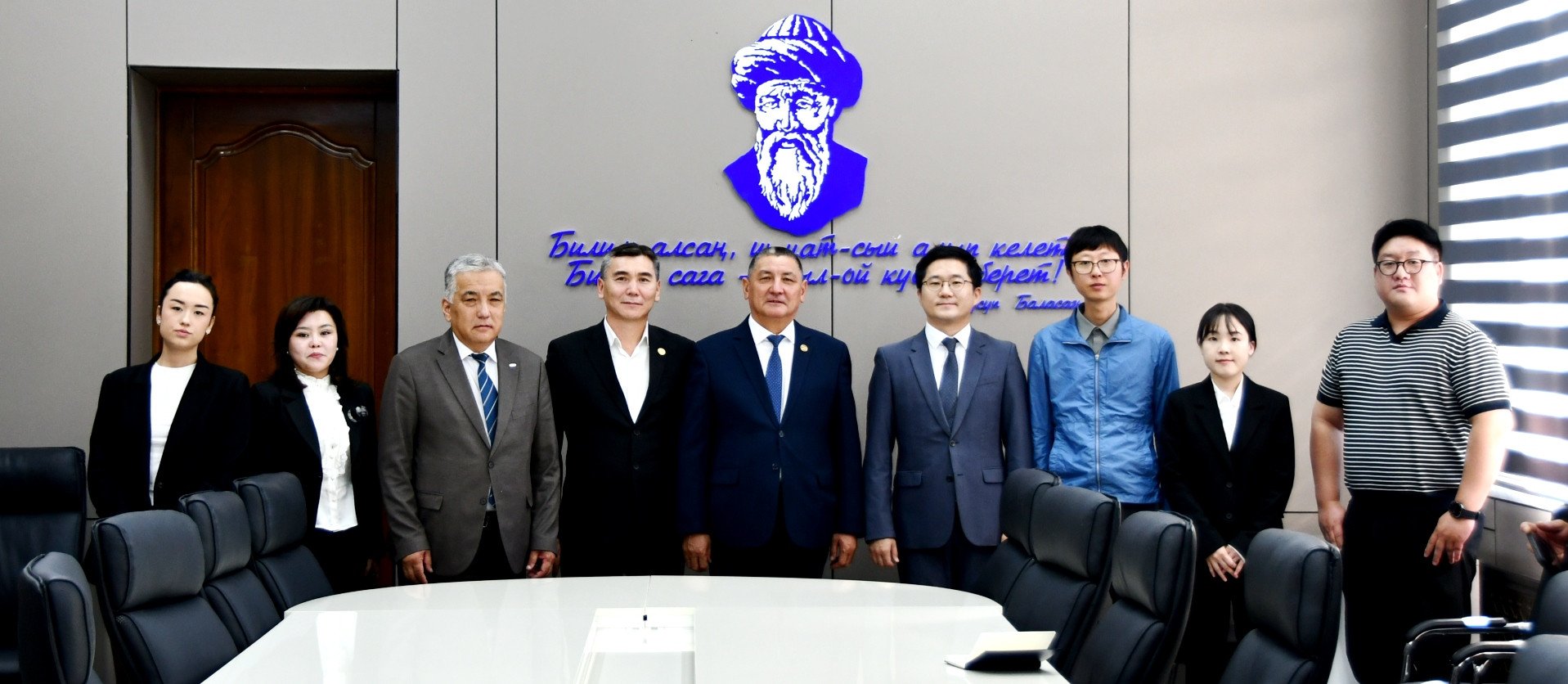 Улуттук университет жасалма интеллект технологияларын өнүктүрөт