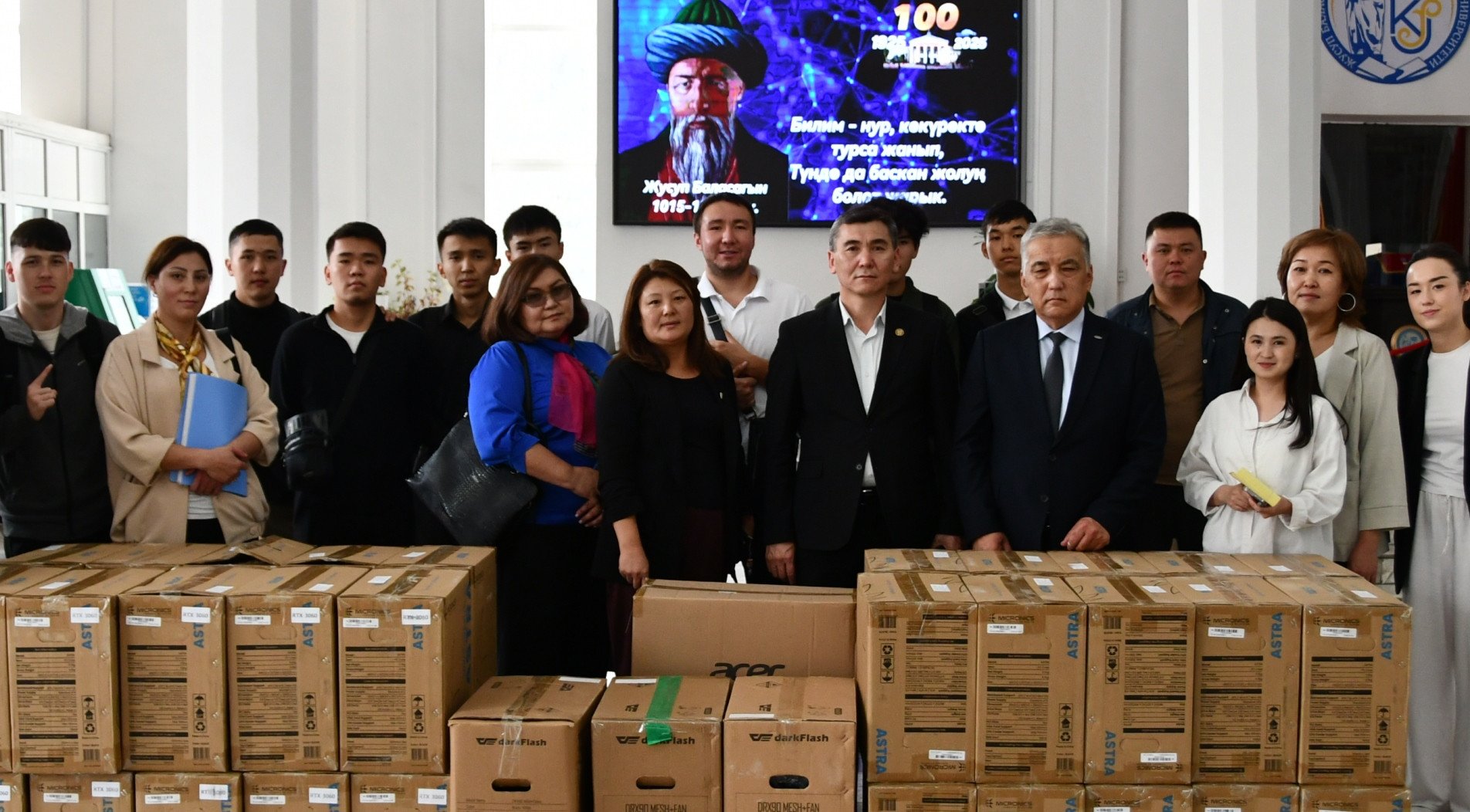 Улуттук университетке Кореянын Кемён университетинен компьютердик техникалар келди