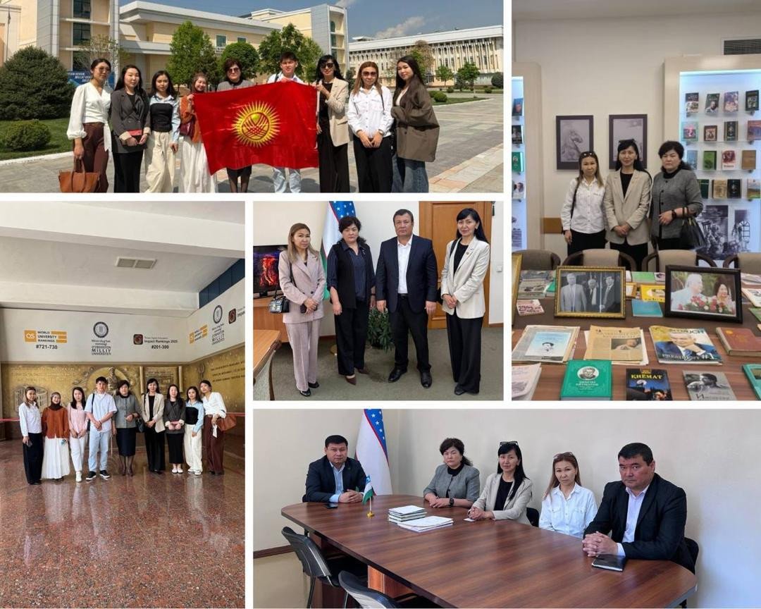 КТЖИИ өкүлдөрү Мирзо Улугбек атындагы Өзбек улуттук университетине иш сапары менен барышты