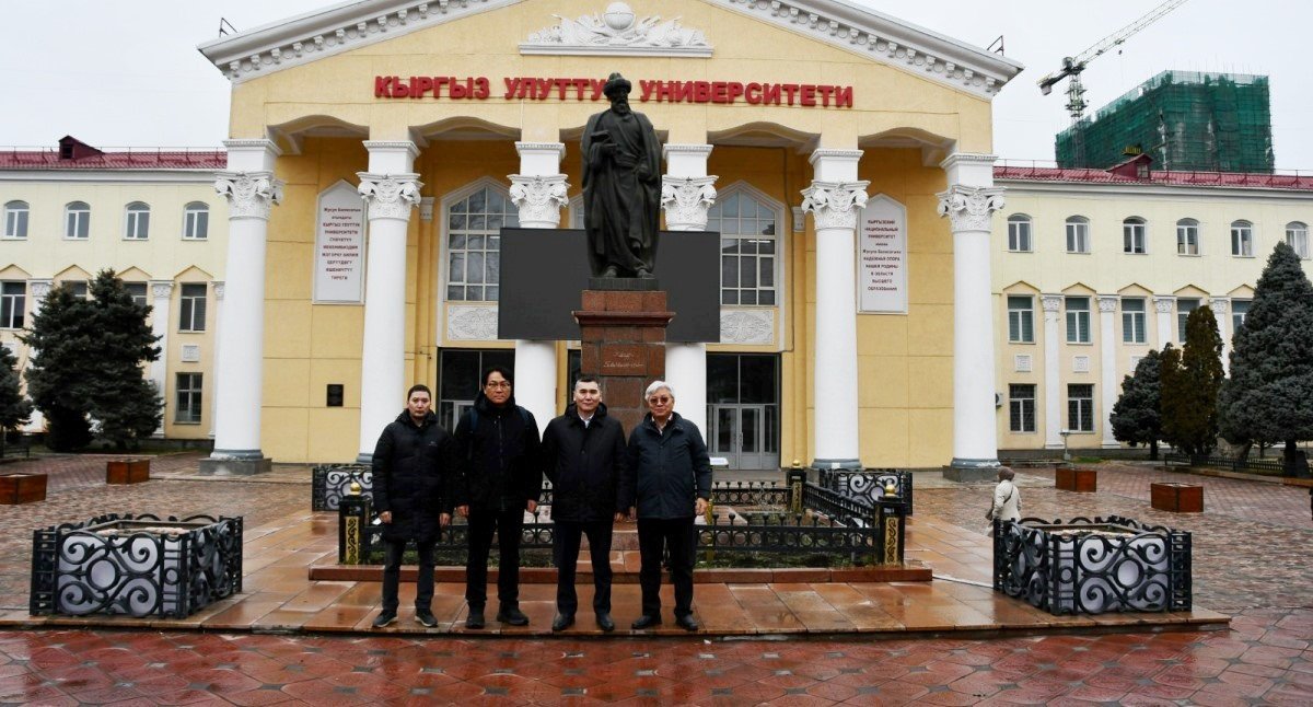 КТЖИИ Кукмин университети менен кызматташат