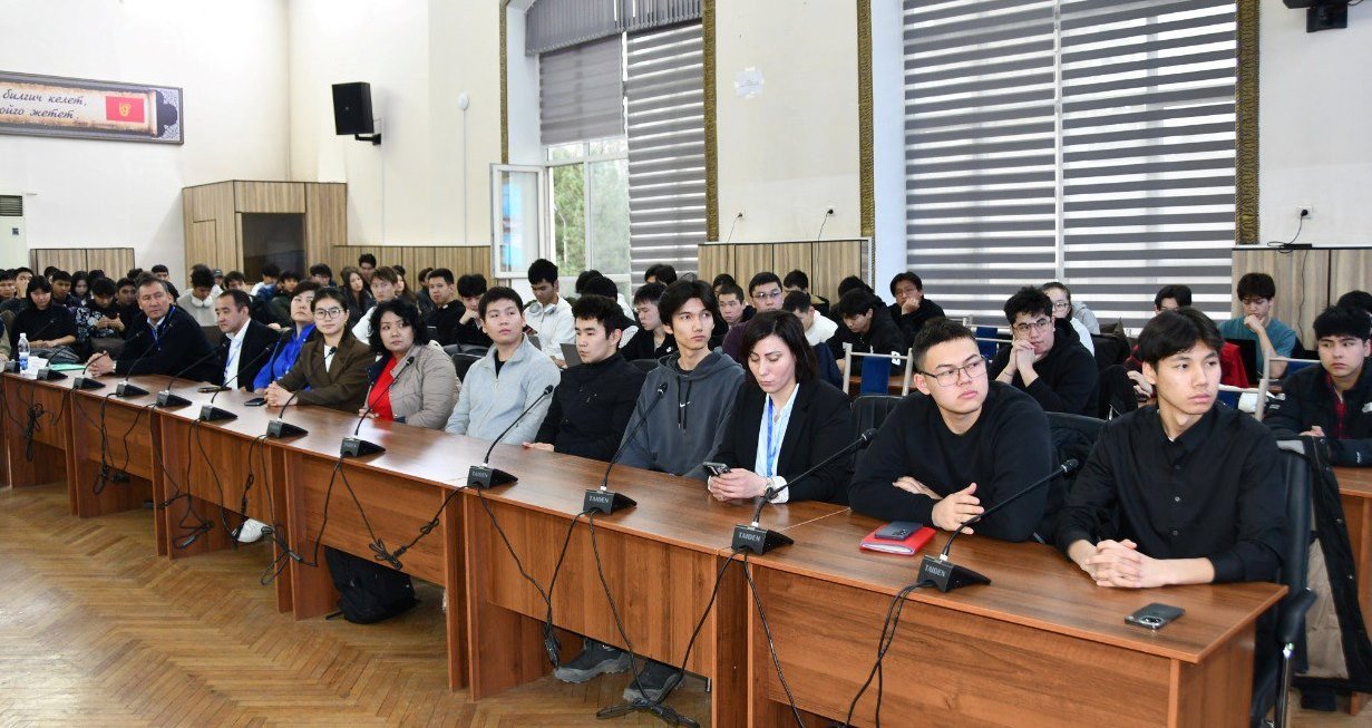 КУУда жасалма интеллект боюнча II Республикалык чемпионат өтүүдө