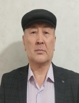 Бейшеев Акылбек Токтобекович