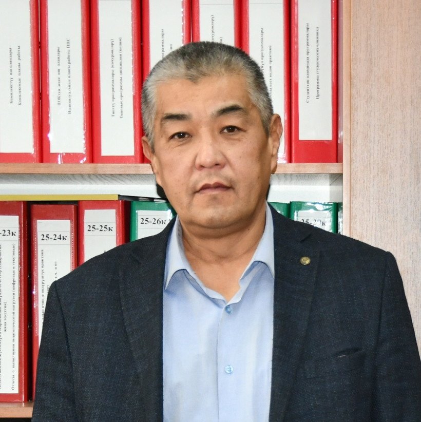 Какишов Жылдызбек Каныбекович