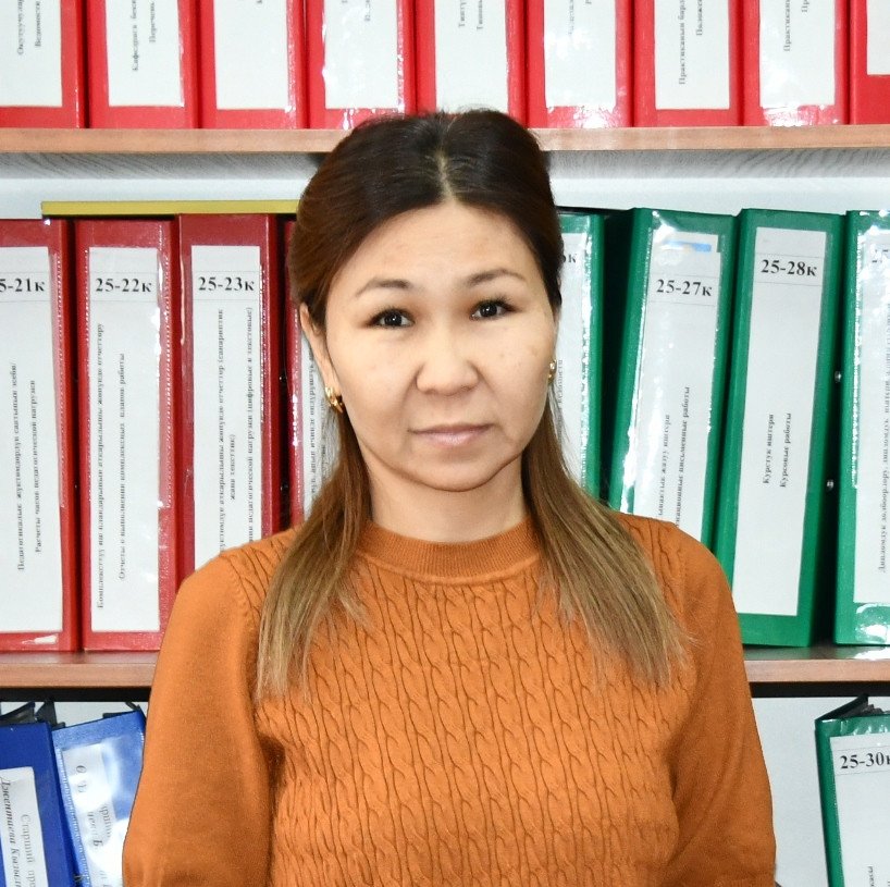 Мусуралиева Диана Эркебековна